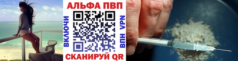 kraken ССЫЛКА  Жуковка  Alpha-PVP кристаллы 