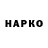 Каннабис OG Kush Cxrhz l