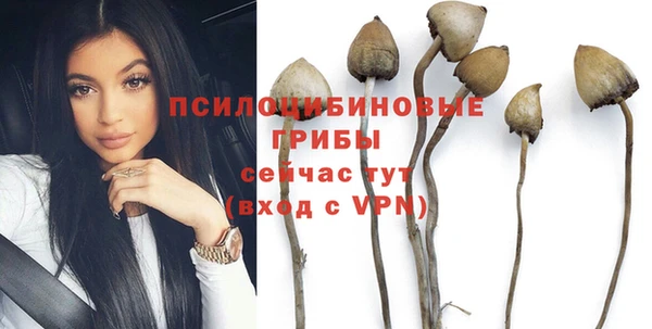 кокаин VHQ Беломорск