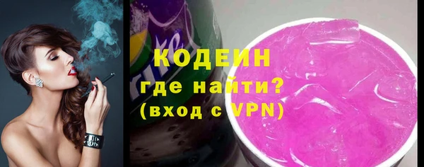 mdpv Белоозёрский