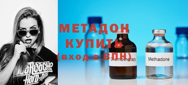 mdpv Белоозёрский