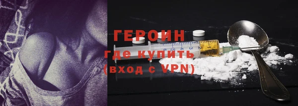 mdpv Белоозёрский