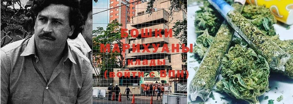 mdpv Белоозёрский