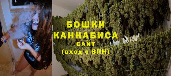 кокаин VHQ Беломорск