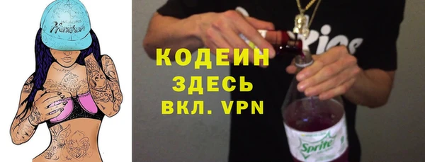 mdpv Белоозёрский