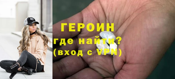 mdpv Белоозёрский