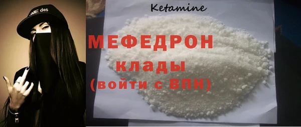 mdpv Белоозёрский