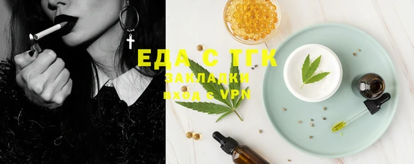 mdpv Белоозёрский