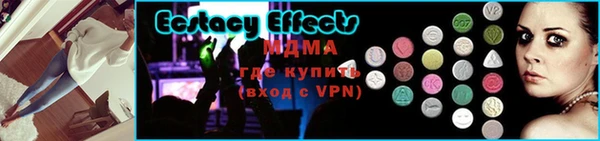 кокаин VHQ Беломорск