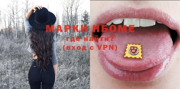mdpv Белоозёрский