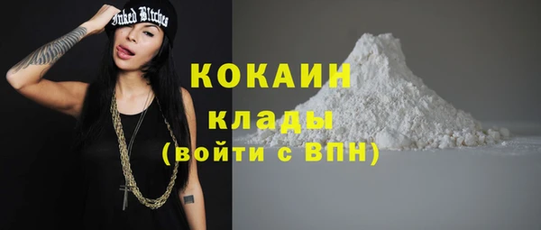 mdpv Белоозёрский