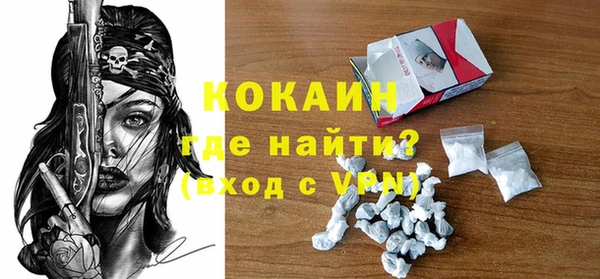 mdpv Белоозёрский