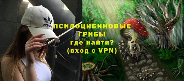 mdpv Белоозёрский