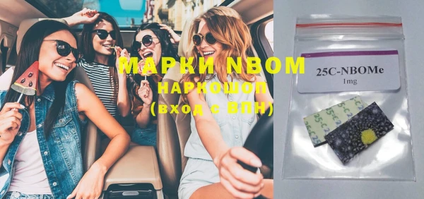 mdpv Белоозёрский