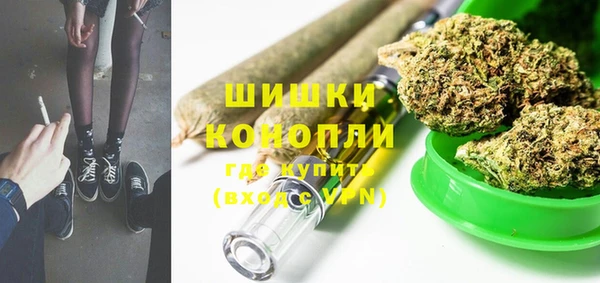 кокаин VHQ Беломорск