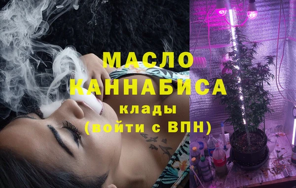 mdpv Белоозёрский
