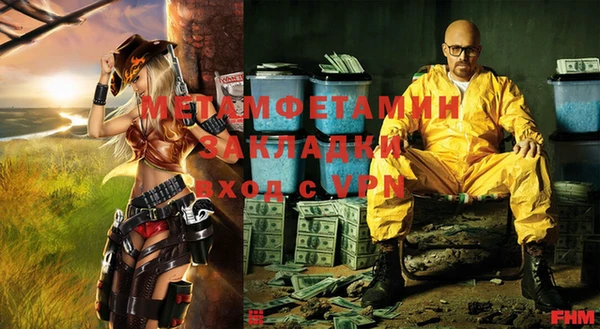 mdpv Белоозёрский