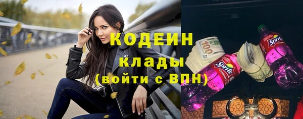 бутик Белокуриха